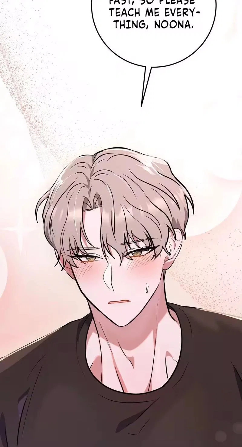 My Friend’s Impure Younger Brother Chapter 4 – Page 36