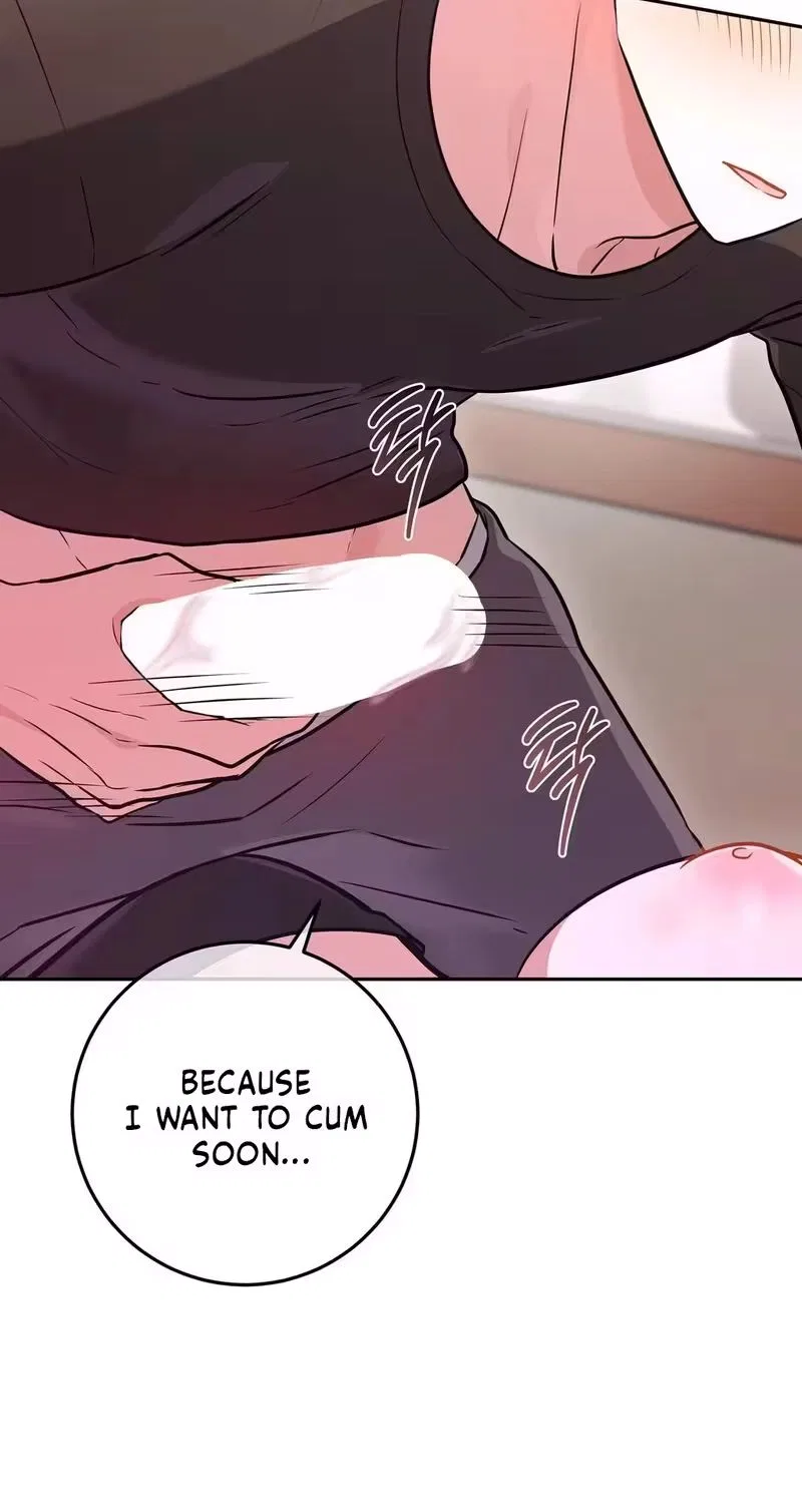 My Friend’s Impure Younger Brother Chapter 4 – Page 41