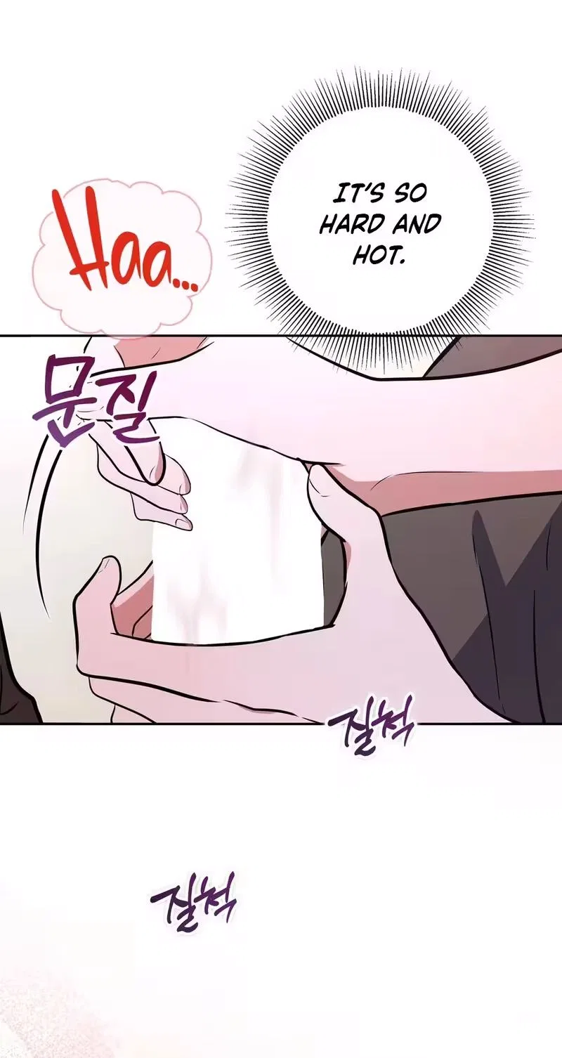 My Friend’s Impure Younger Brother Chapter 4 – Page 47