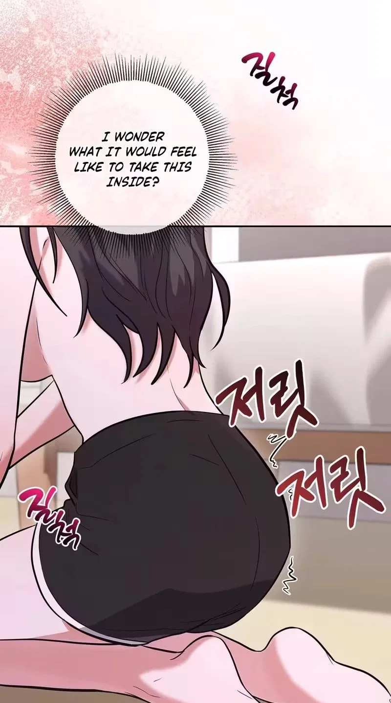 My Friend’s Impure Younger Brother Chapter 4 – Page 48