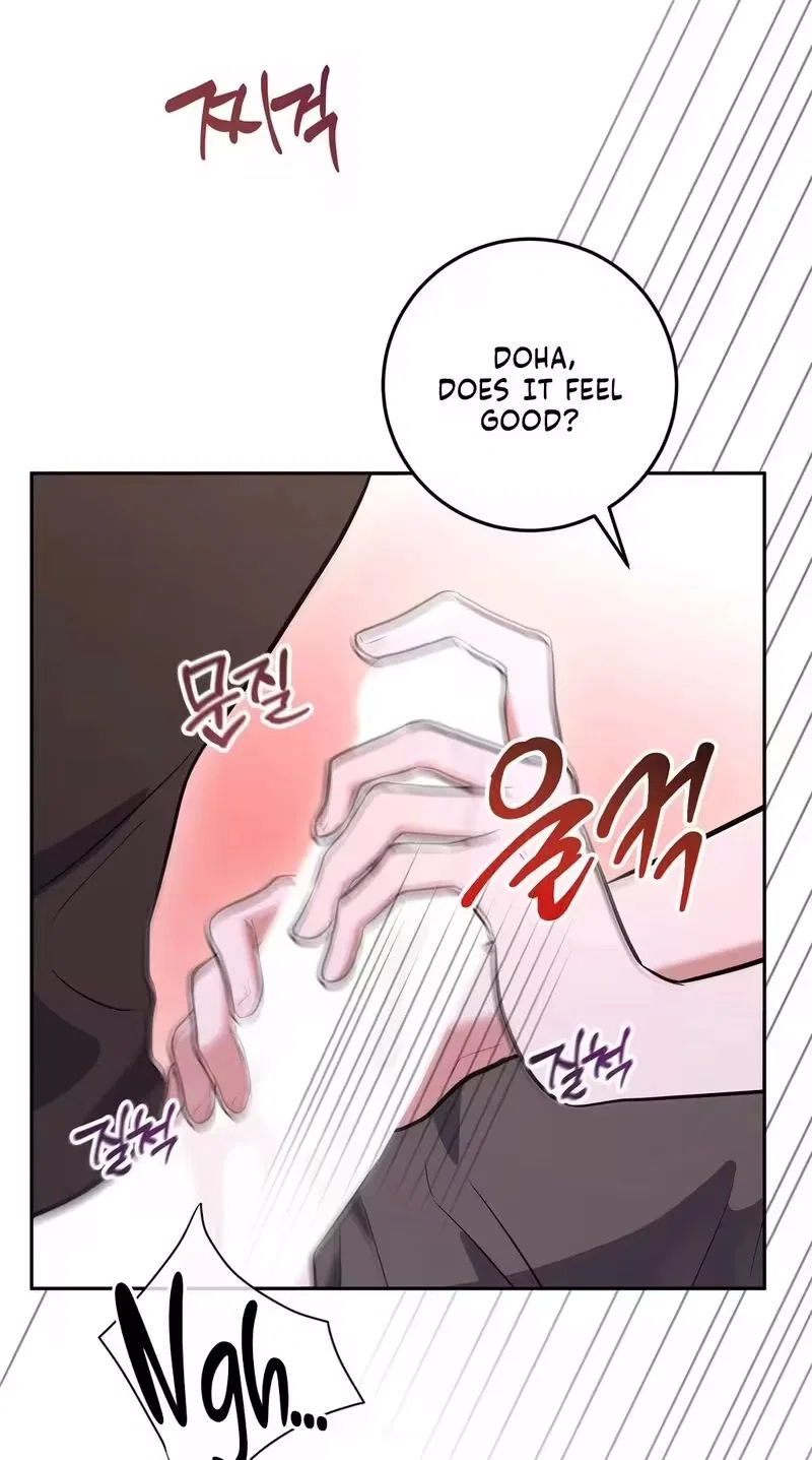 My Friend’s Impure Younger Brother Chapter 4 – Page 51
