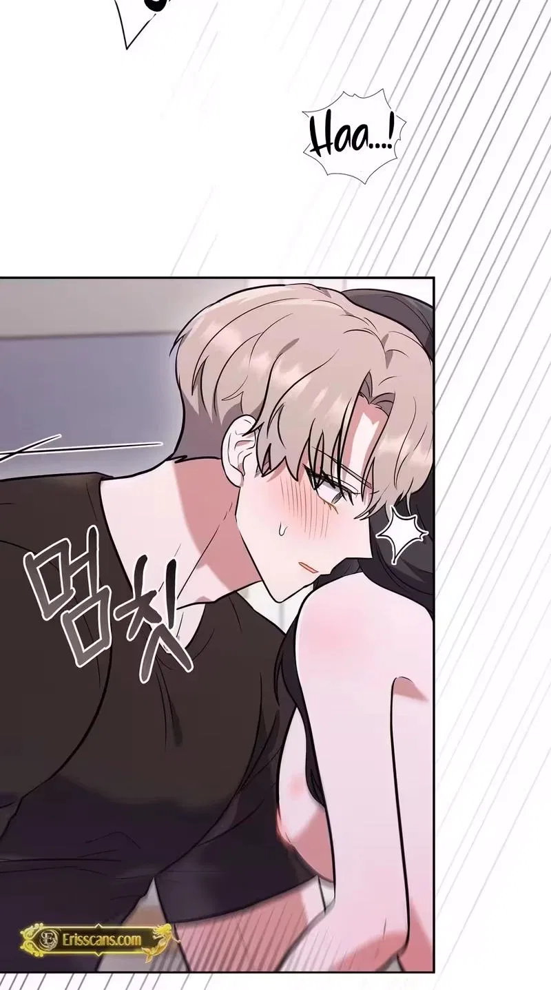 My Friend’s Impure Younger Brother Chapter 4 – Page 52