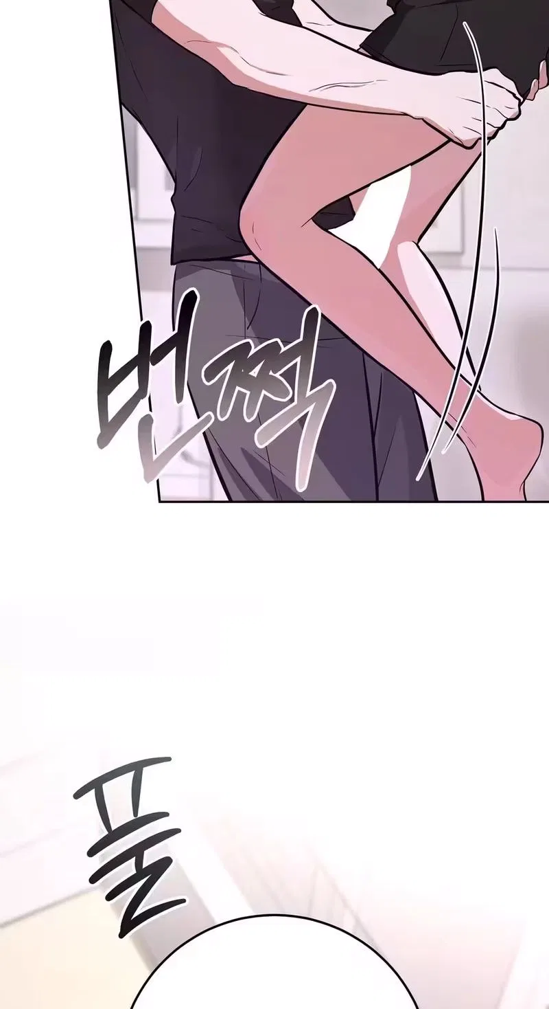 My Friend’s Impure Younger Brother Chapter 4 – Page 58