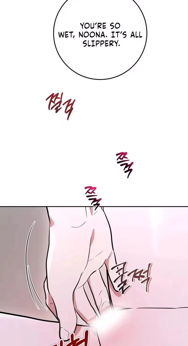 My Friend’s Impure Younger Brother Chapter 4 – Page 62
