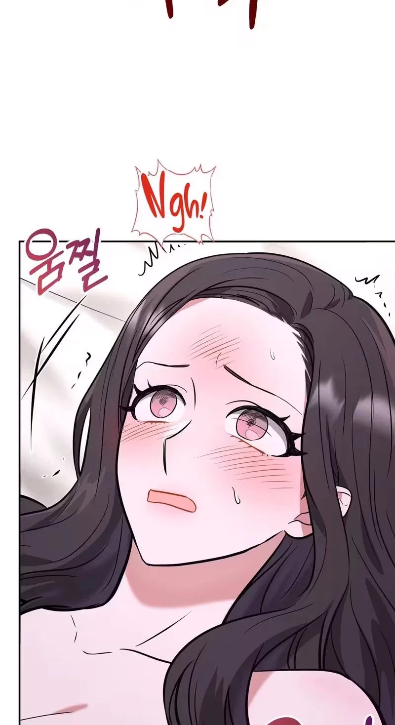 My Friend’s Impure Younger Brother Chapter 4 – Page 64