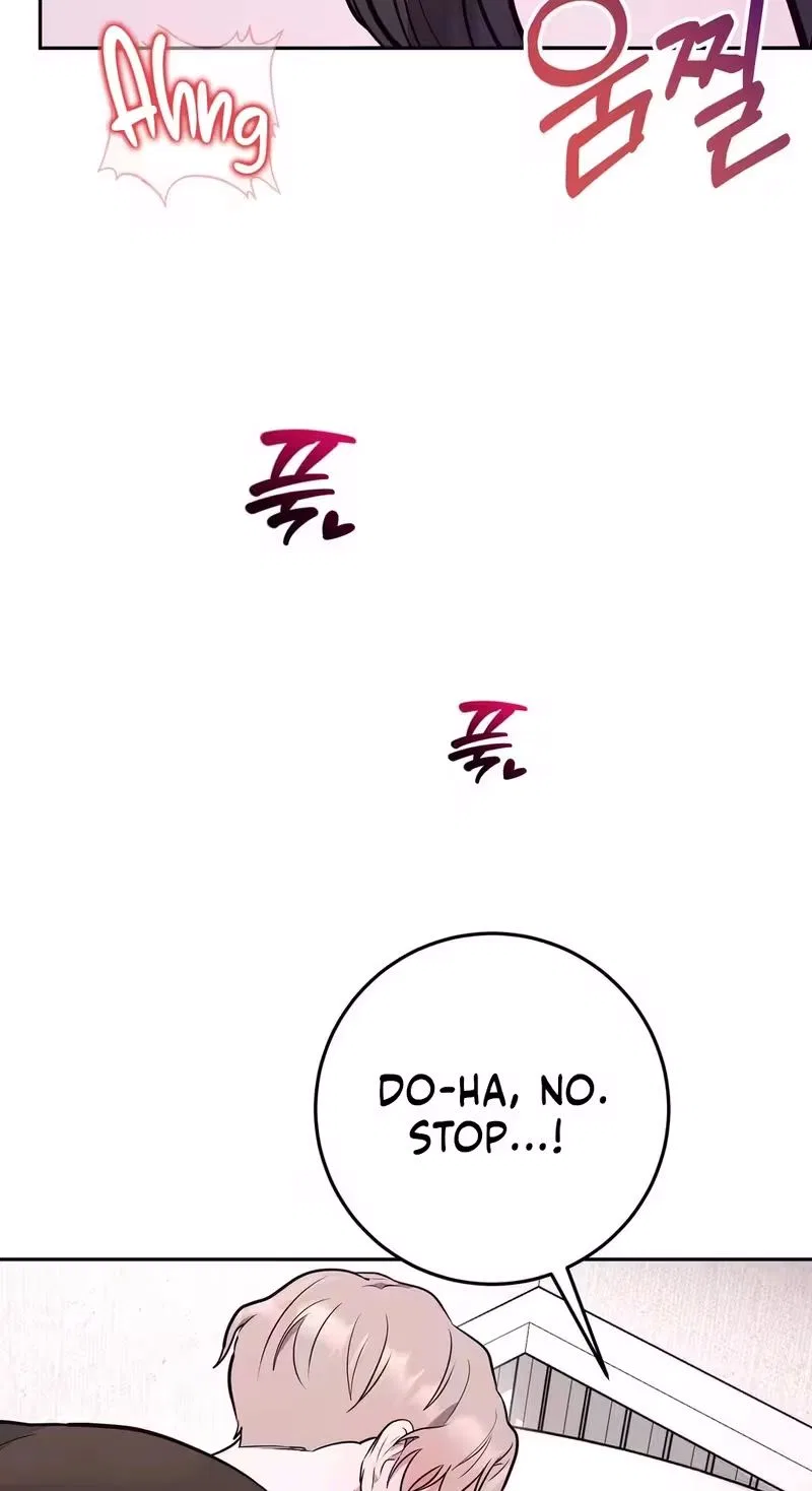 My Friend’s Impure Younger Brother Chapter 4 – Page 65