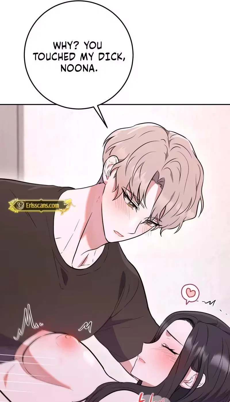 My Friend’s Impure Younger Brother Chapter 4 – Page 67