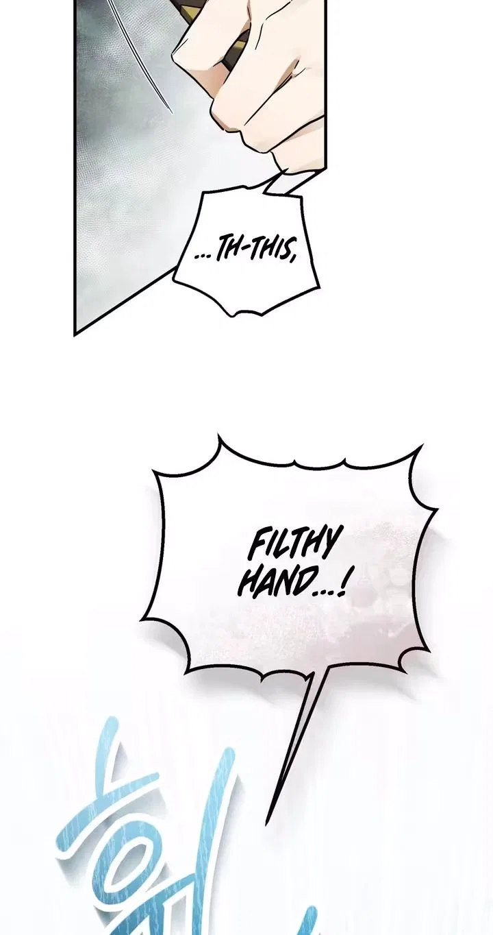 The Hero Who Has Sex With a Demon Chapter 8 – Page 8