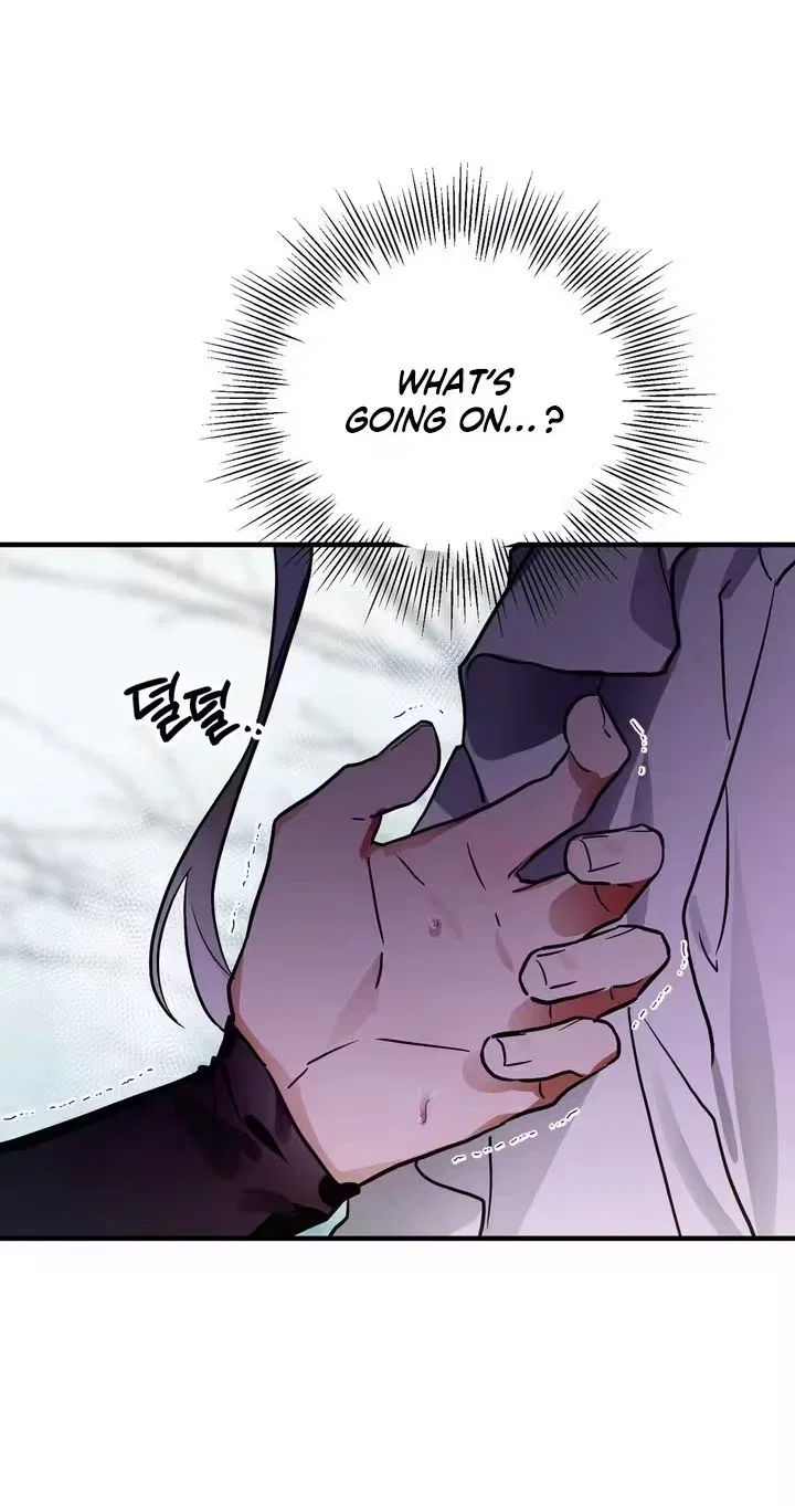 The Hero Who Has Sex With a Demon Chapter 8 – Page 17