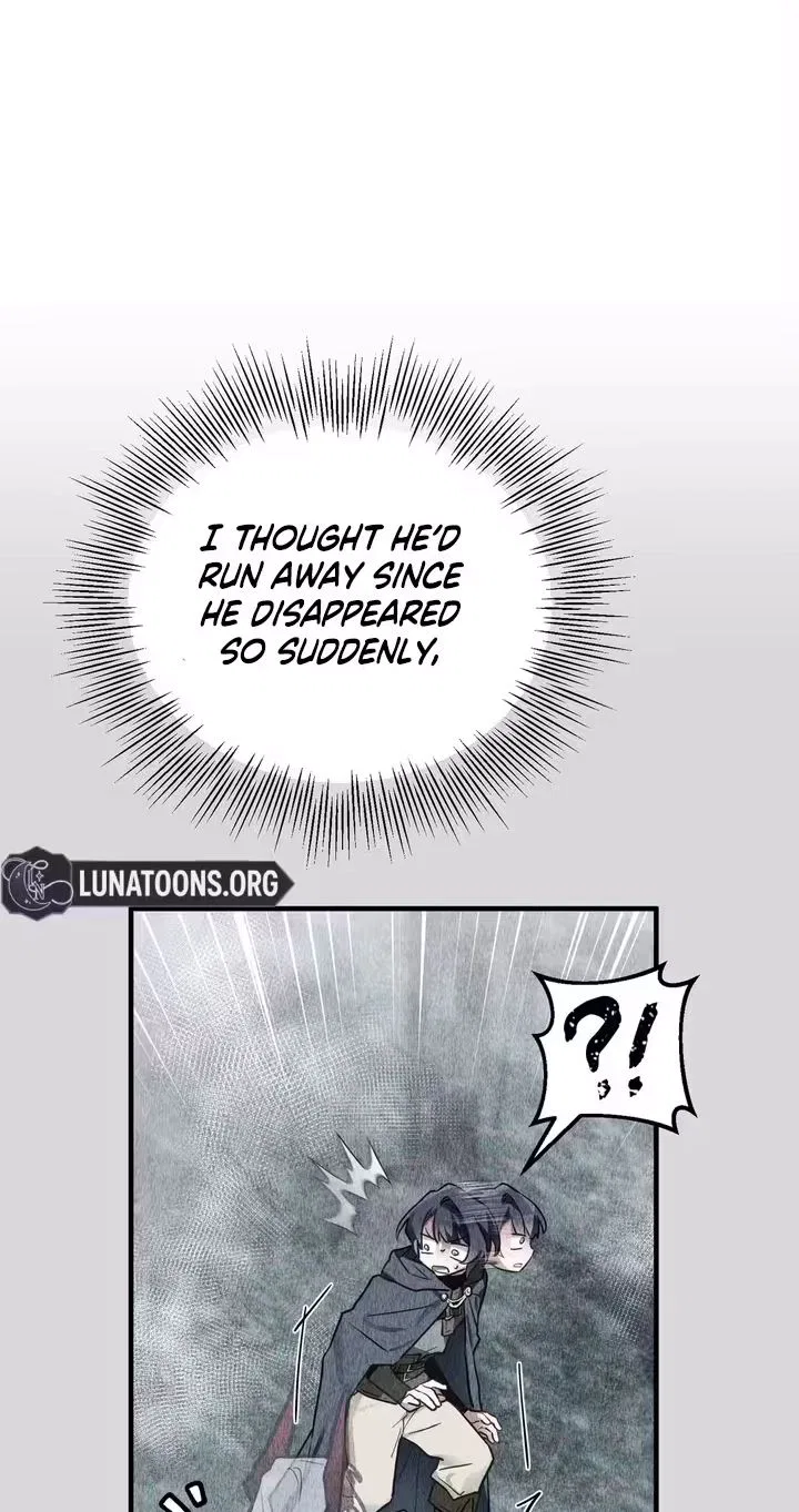 The Hero Who Has Sex With a Demon Chapter 8 – Page 18
