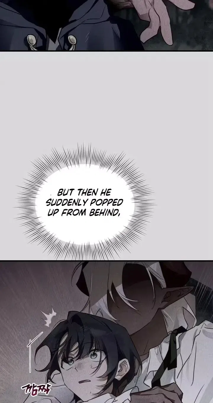 The Hero Who Has Sex With a Demon Chapter 8 – Page 20