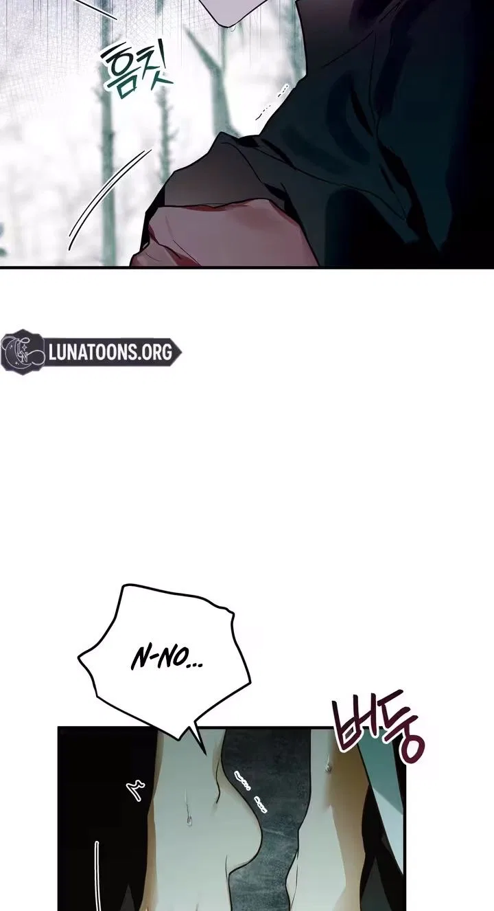 The Hero Who Has Sex With a Demon Chapter 8 – Page 24