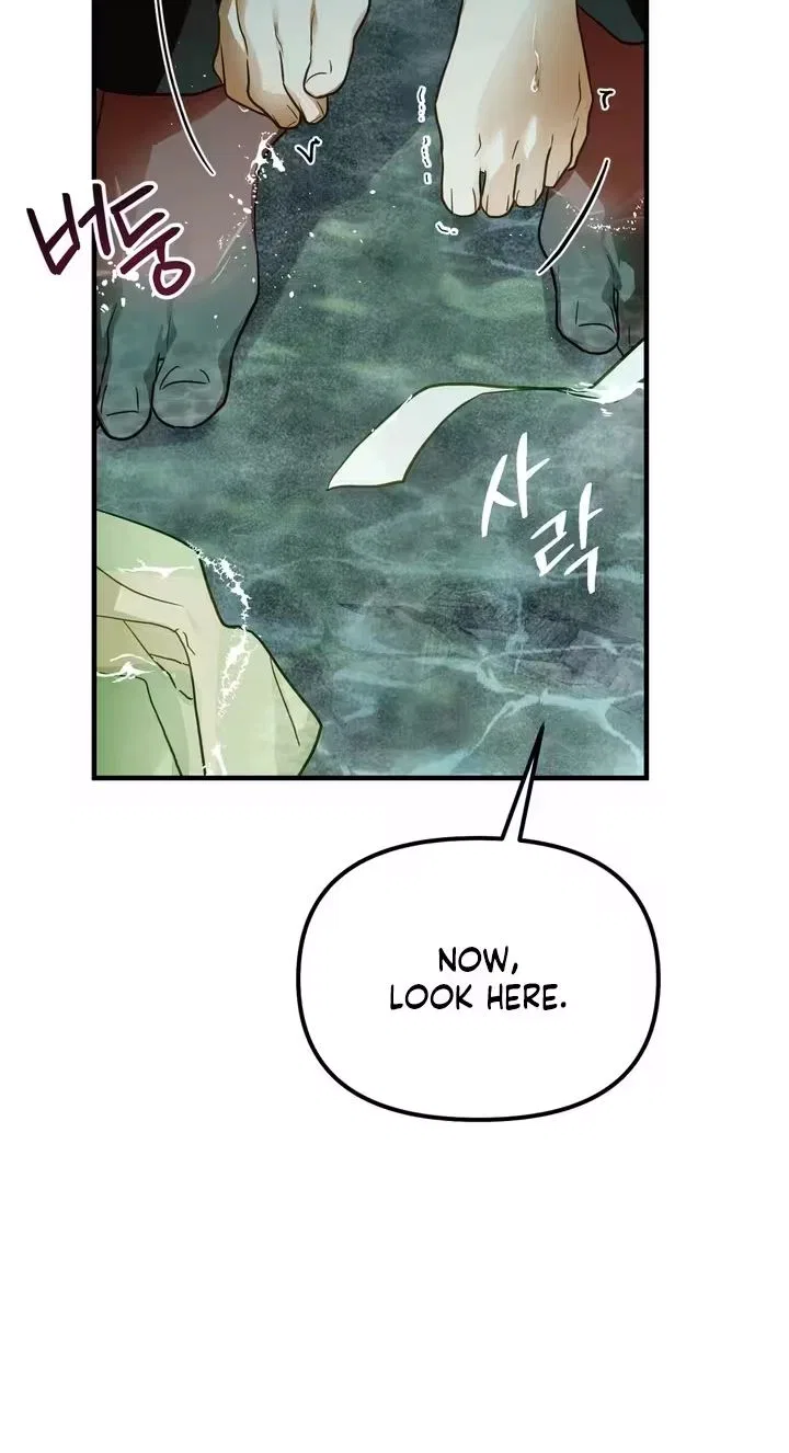 The Hero Who Has Sex With a Demon Chapter 8 – Page 25