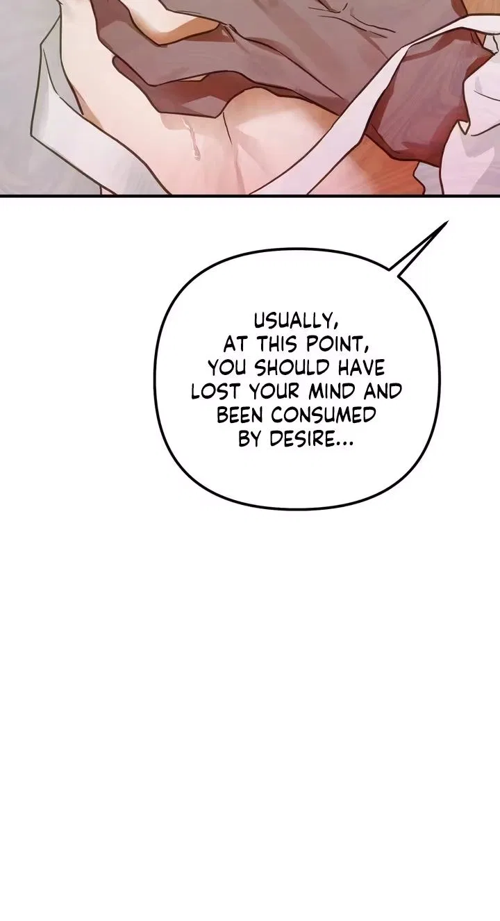 The Hero Who Has Sex With a Demon Chapter 8 – Page 27