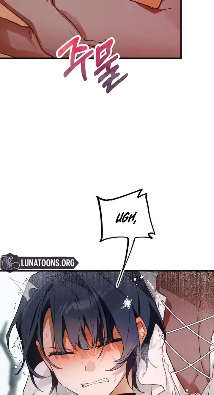 The Hero Who Has Sex With a Demon Chapter 8 – Page 29