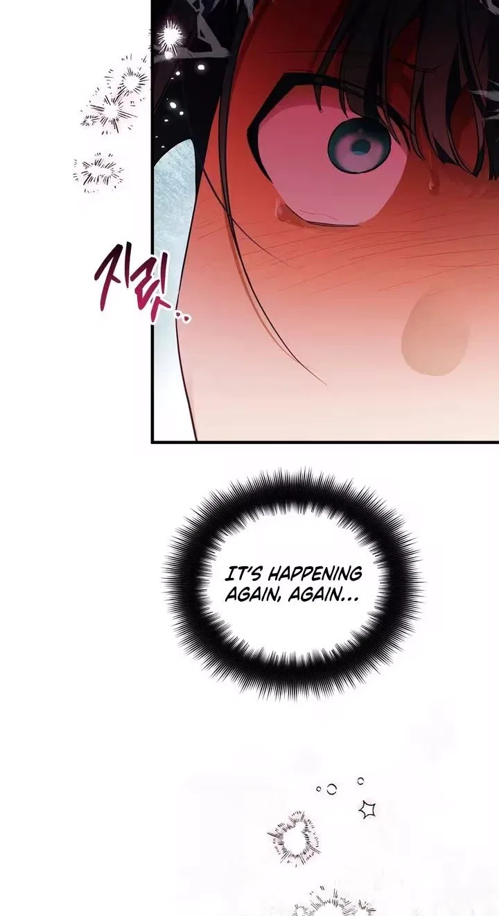 The Hero Who Has Sex With a Demon Chapter 8 – Page 33