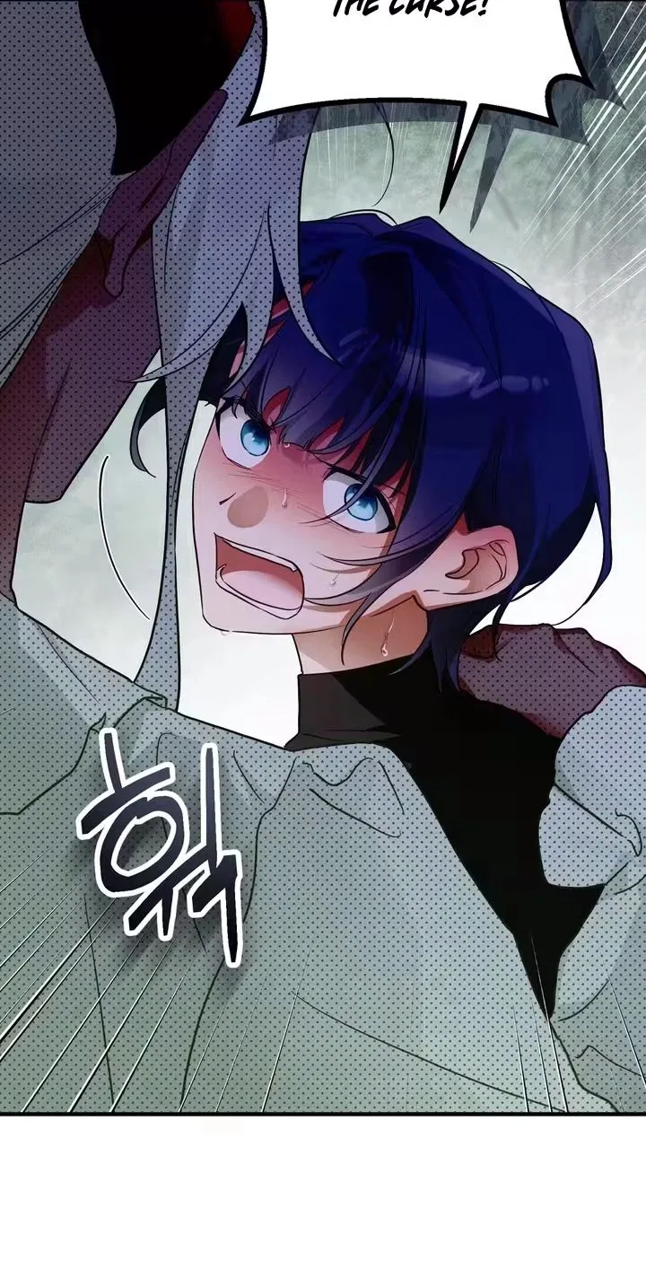 The Hero Who Has Sex With a Demon Chapter 8 – Page 42