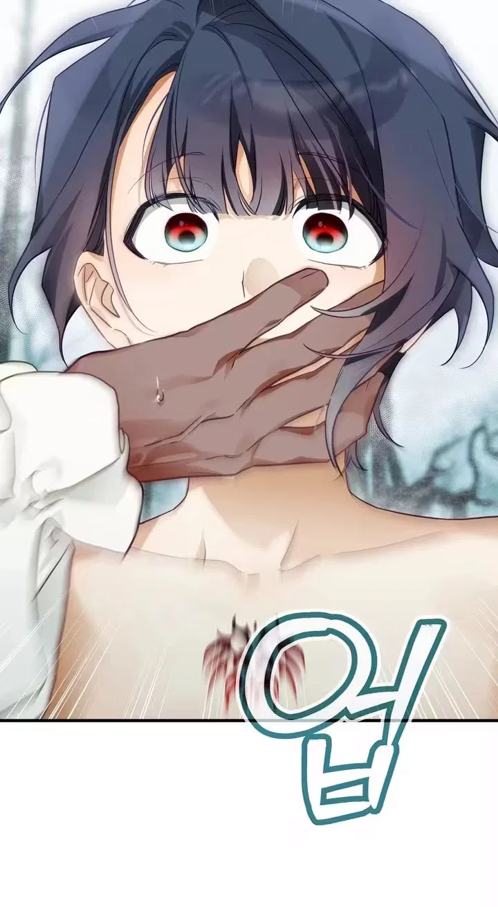 The Hero Who Has Sex With a Demon Chapter 8 – Page 65