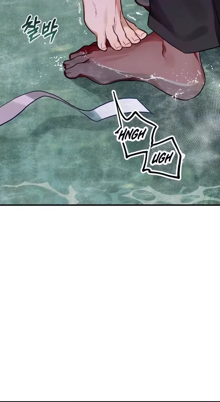 The Hero Who Has Sex With a Demon Chapter 8 – Page 75