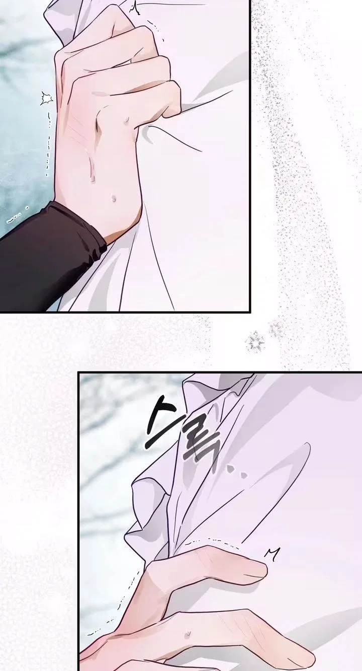 The Hero Who Has Sex With a Demon Chapter 8 – Page 78