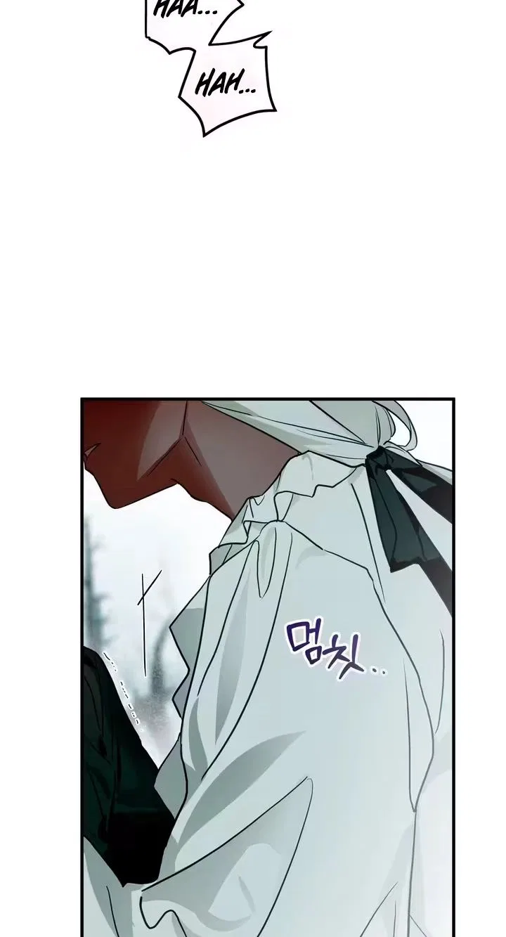 The Hero Who Has Sex With a Demon Chapter 8 – Page 81