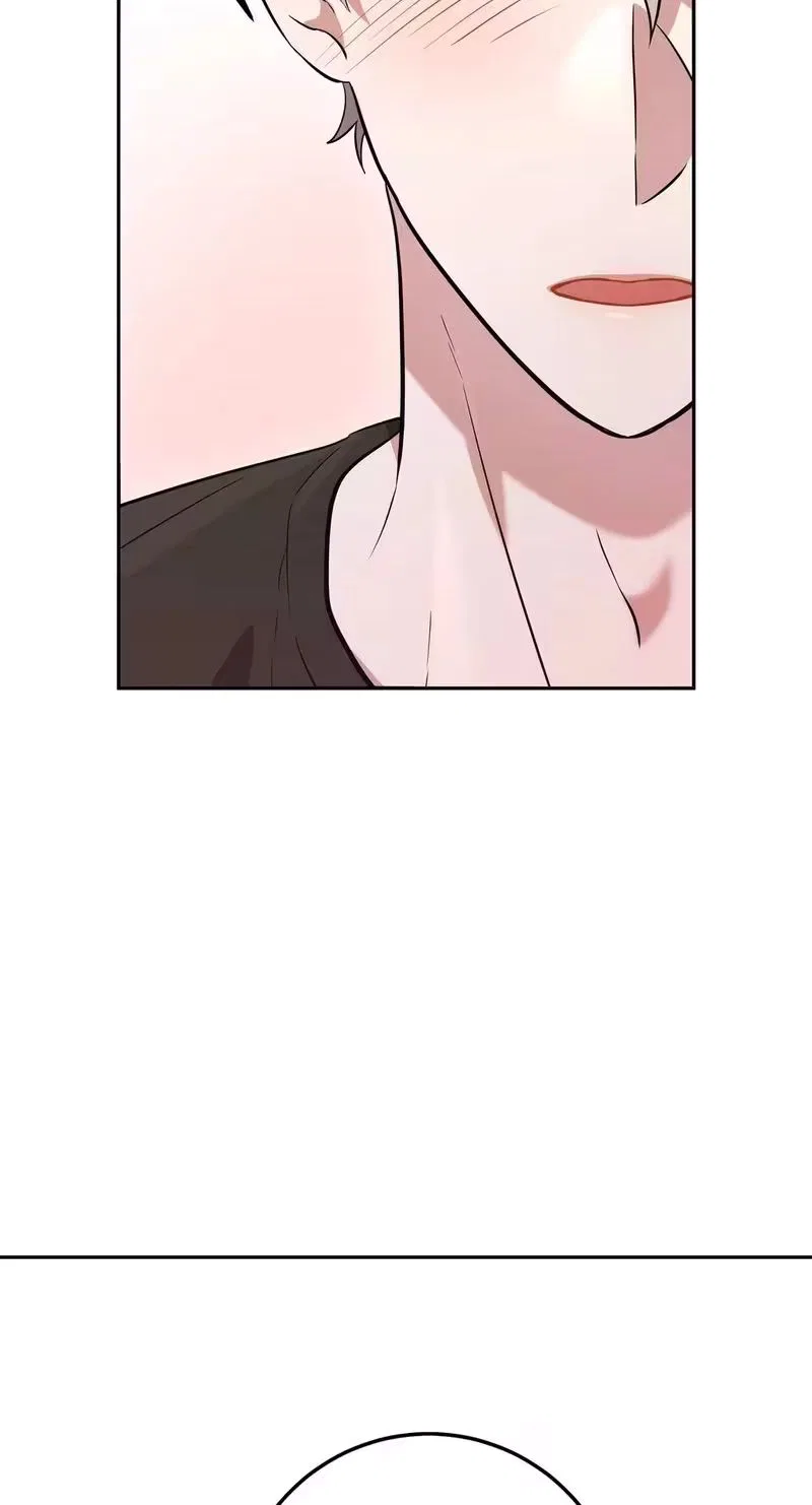 My Friend’s Impure Younger Brother Chapter 3 – Page 5