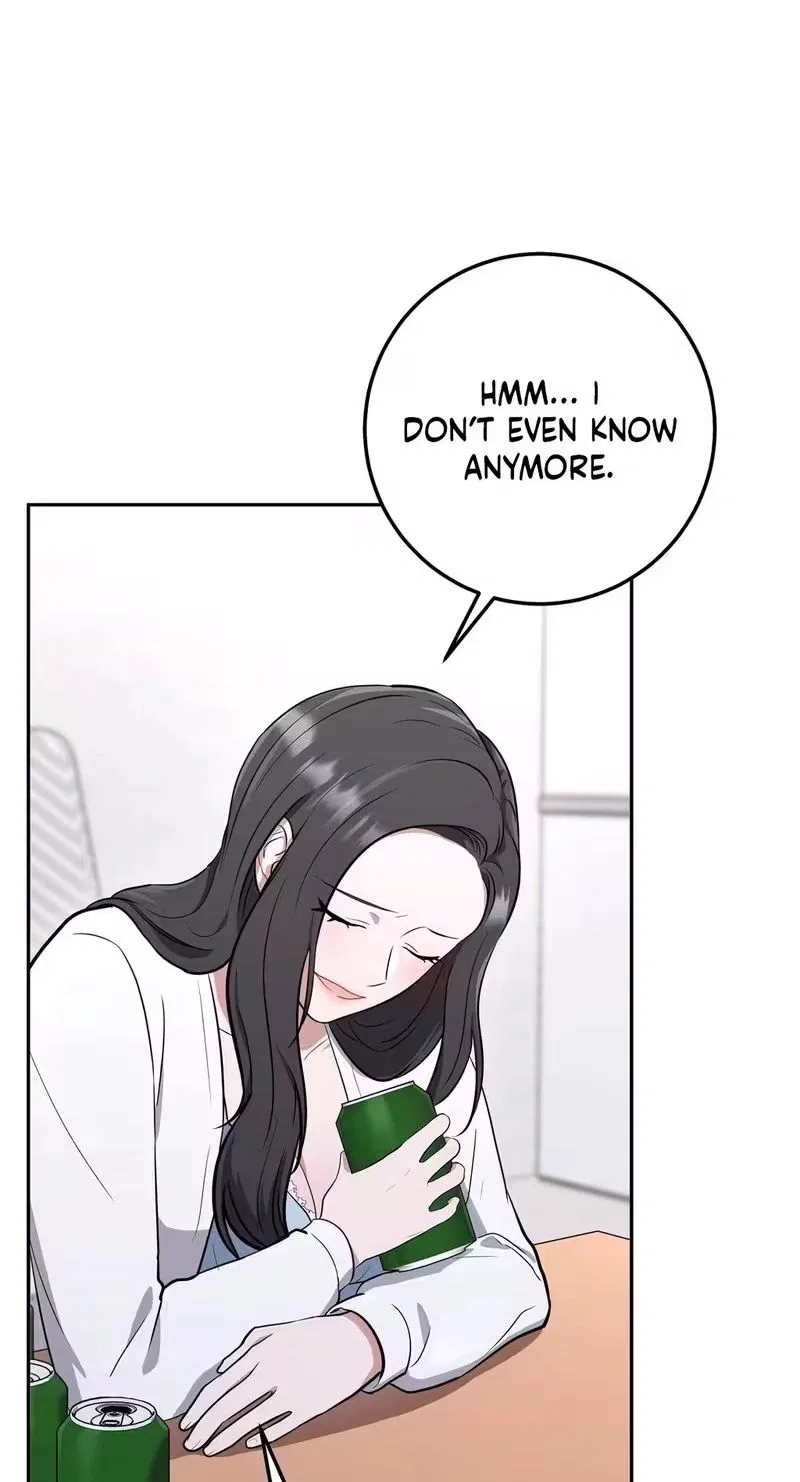 My Friend’s Impure Younger Brother Chapter 3 – Page 7