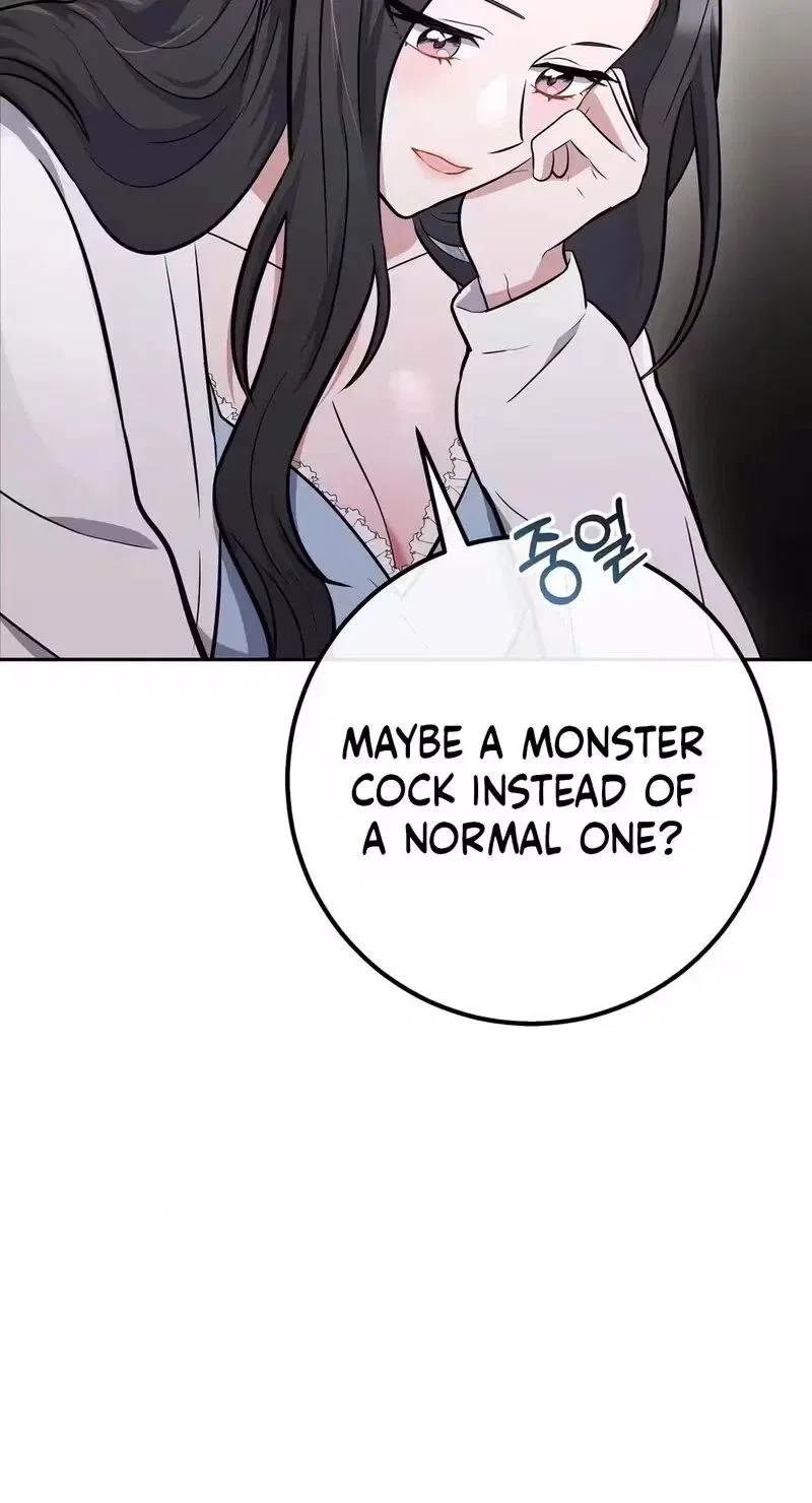 My Friend’s Impure Younger Brother Chapter 3 – Page 10