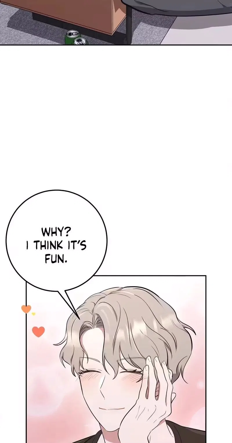 My Friend’s Impure Younger Brother Chapter 3 – Page 15