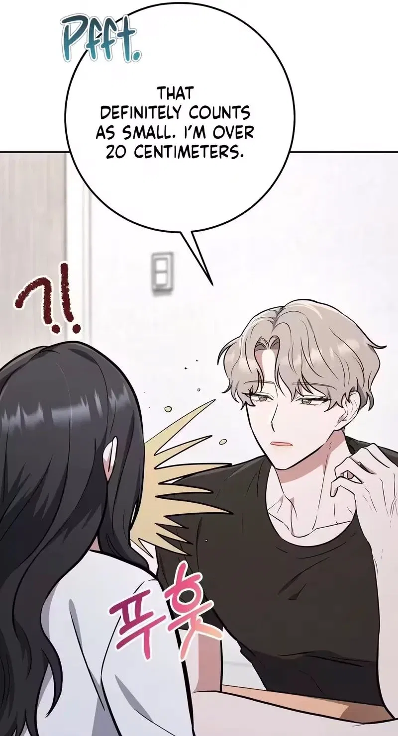 My Friend’s Impure Younger Brother Chapter 3 – Page 20