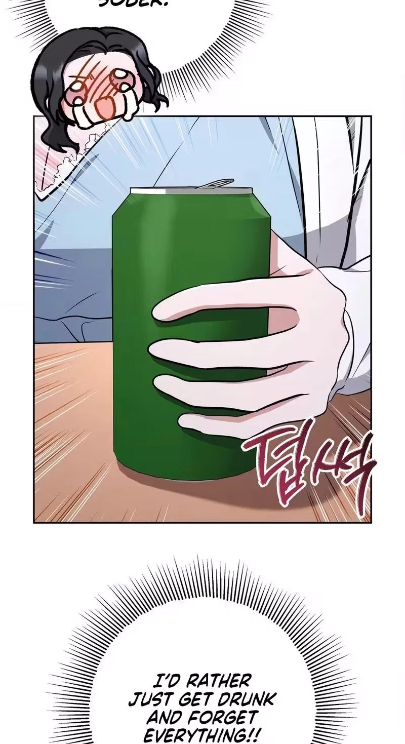 My Friend’s Impure Younger Brother Chapter 3 – Page 35