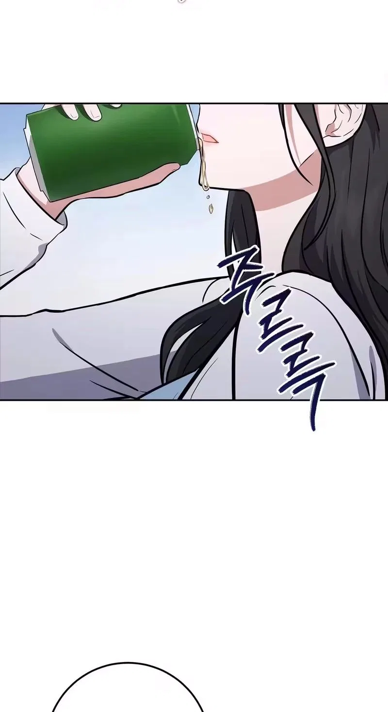 My Friend’s Impure Younger Brother Chapter 3 – Page 37