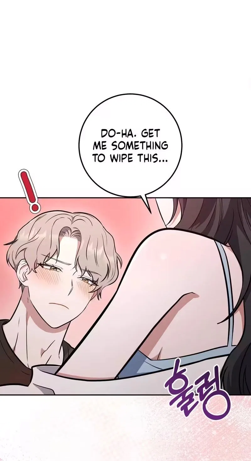 My Friend’s Impure Younger Brother Chapter 3 – Page 39