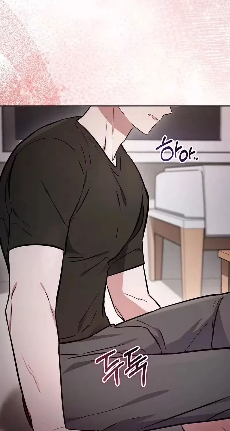 My Friend’s Impure Younger Brother Chapter 3 – Page 40