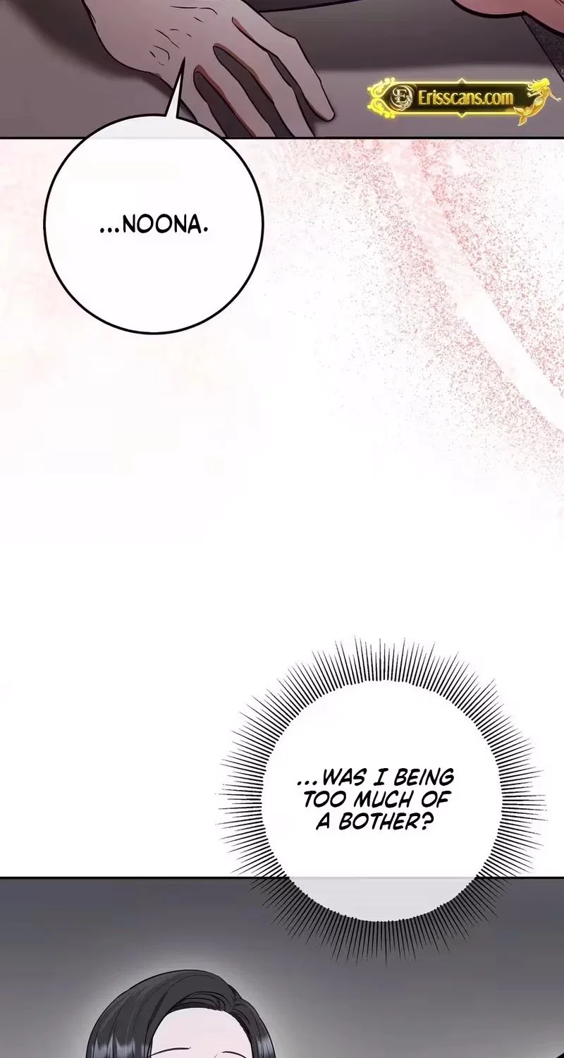 My Friend’s Impure Younger Brother Chapter 3 – Page 41