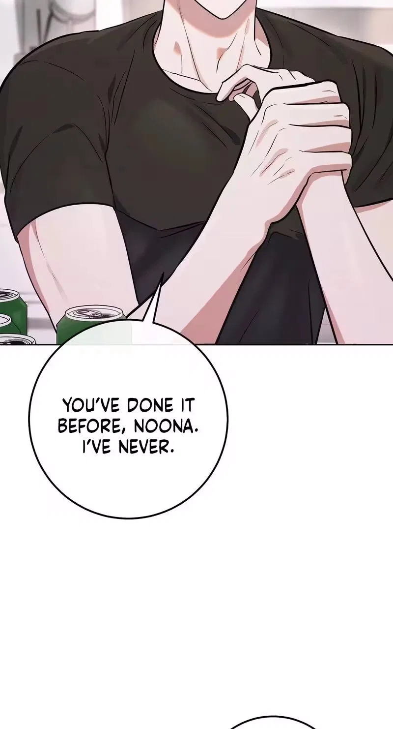 My Friend’s Impure Younger Brother Chapter 3 – Page 58