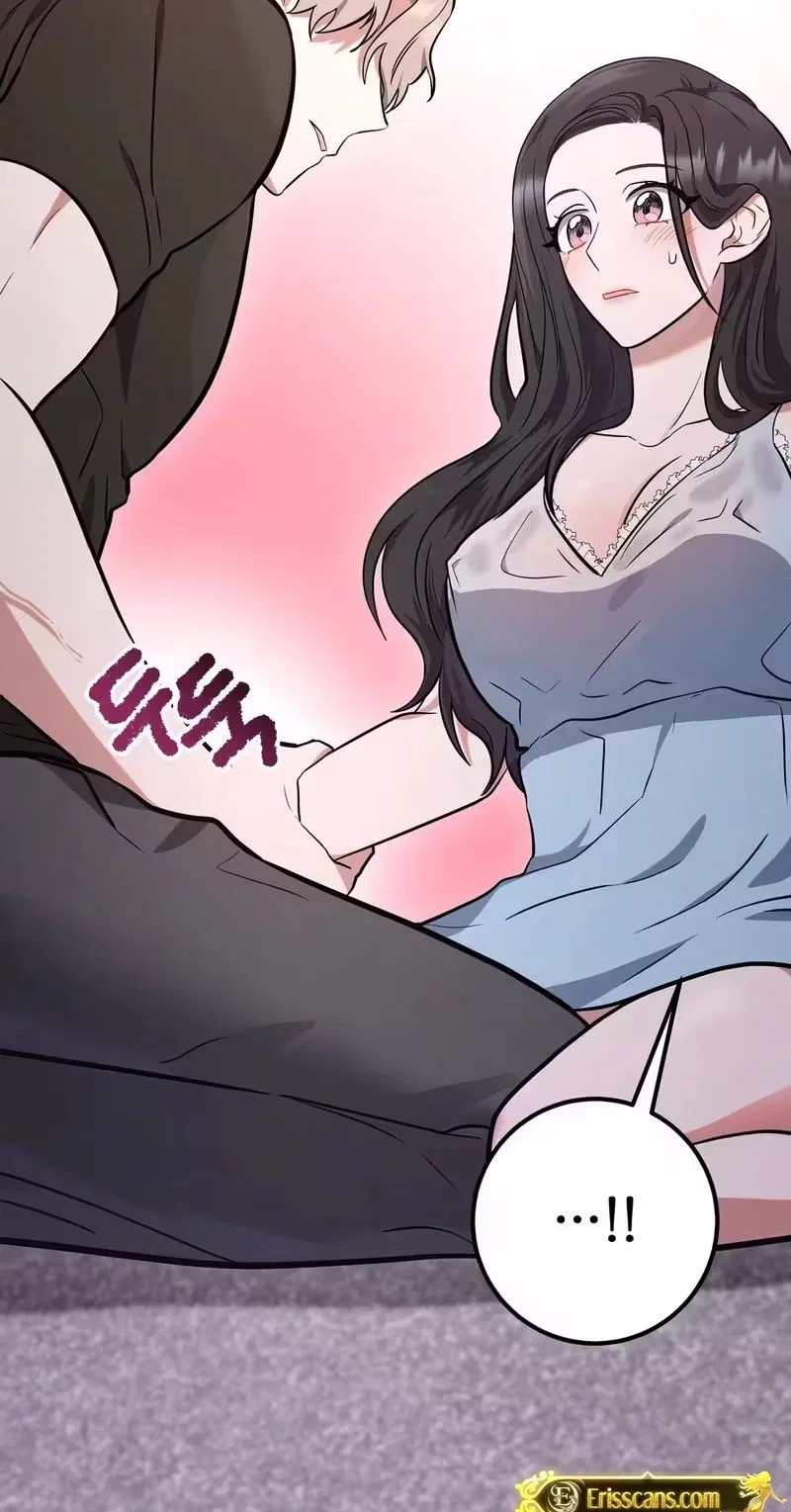 My Friend’s Impure Younger Brother Chapter 3 – Page 61