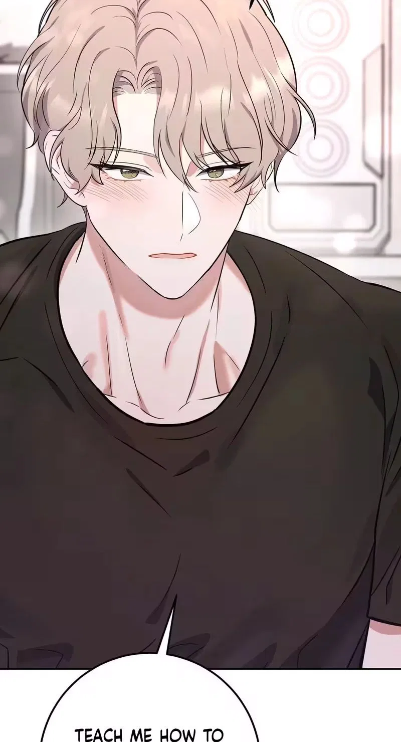 My Friend’s Impure Younger Brother Chapter 3 – Page 72