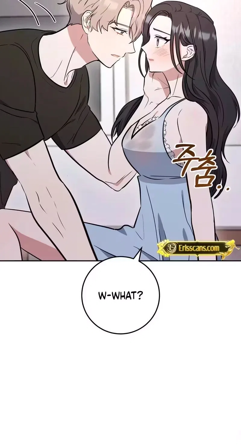 My Friend’s Impure Younger Brother Chapter 3 – Page 77