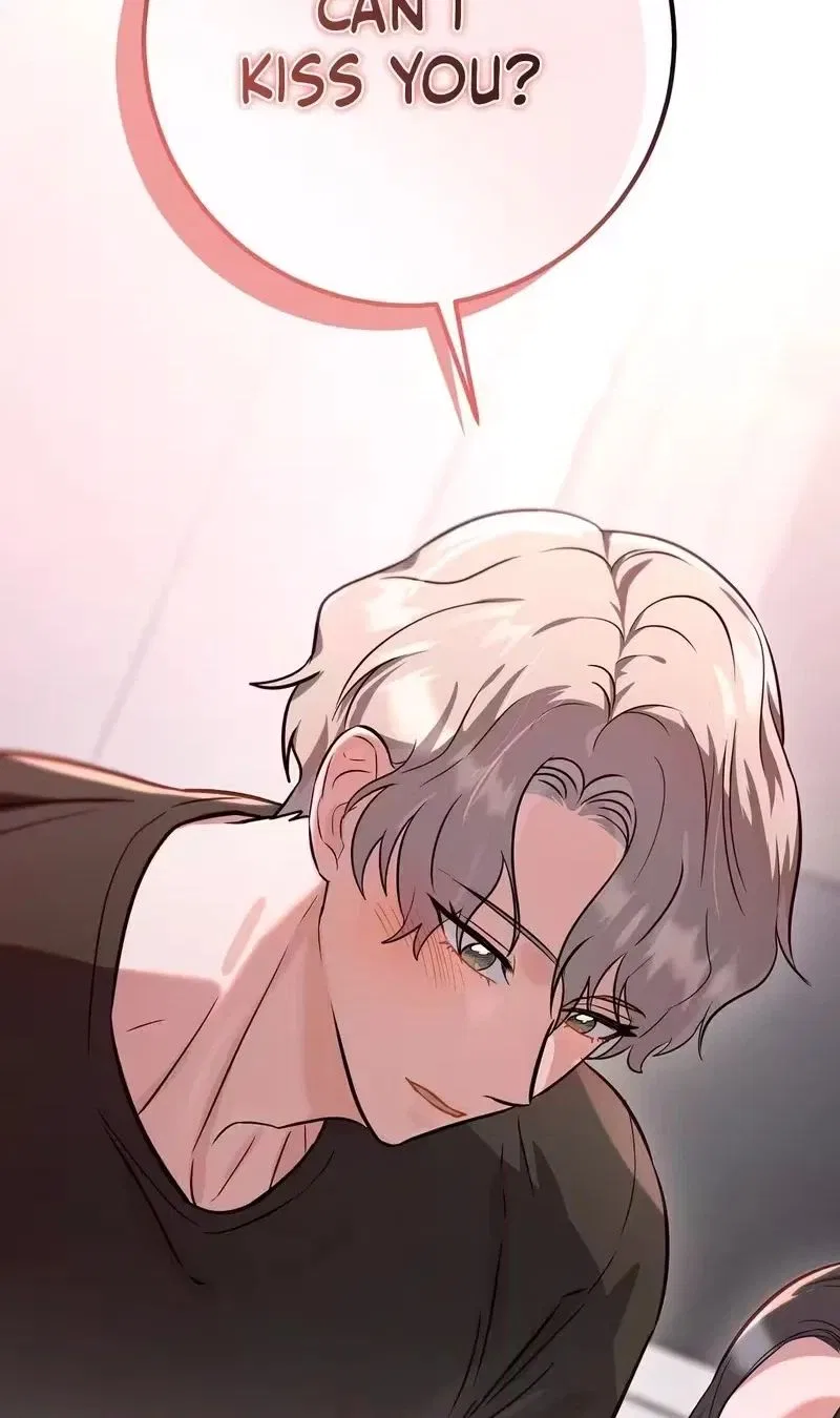My Friend’s Impure Younger Brother Chapter 3 – Page 80