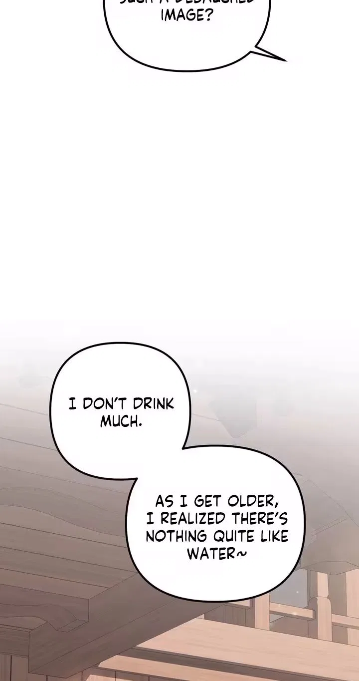 The Hero Who Has Sex With a Demon Chapter 7 – Page 9