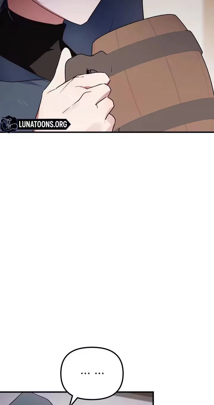 The Hero Who Has Sex With a Demon Chapter 7 – Page 14