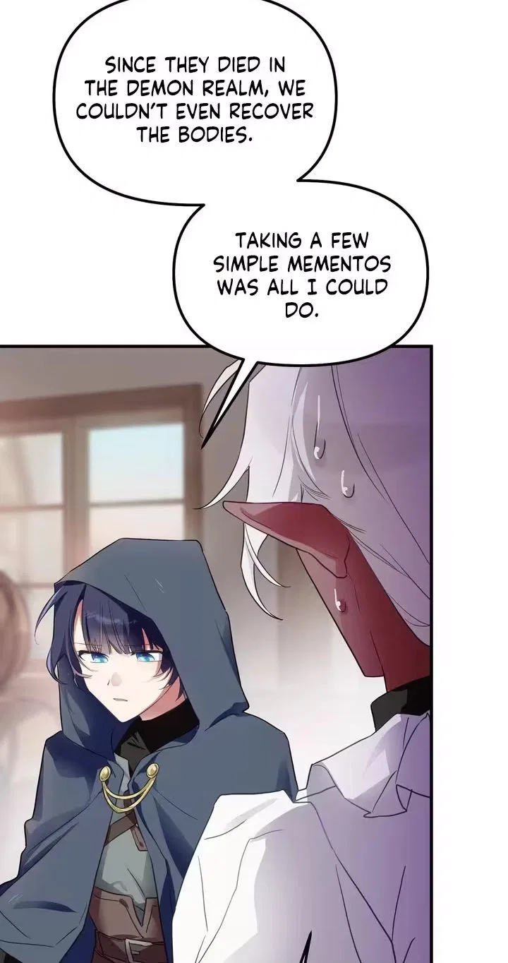 The Hero Who Has Sex With a Demon Chapter 7 – Page 26