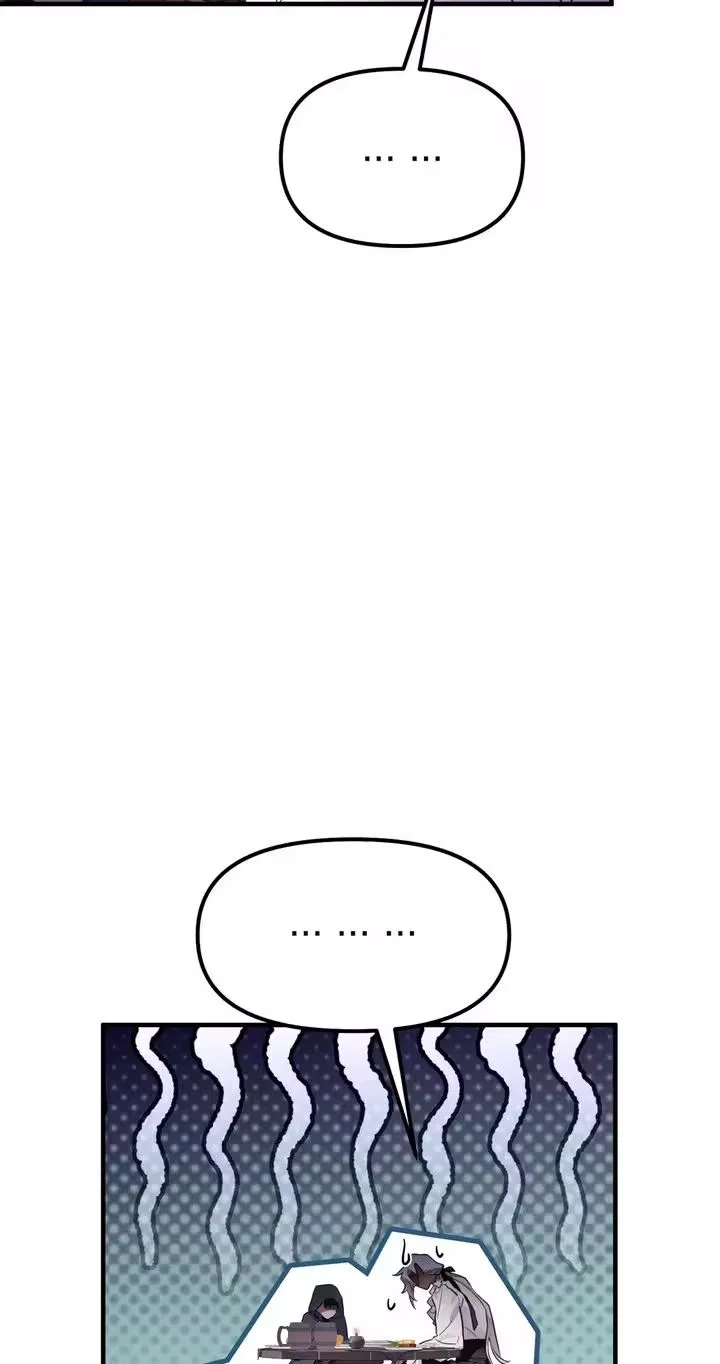 The Hero Who Has Sex With a Demon Chapter 7 – Page 27