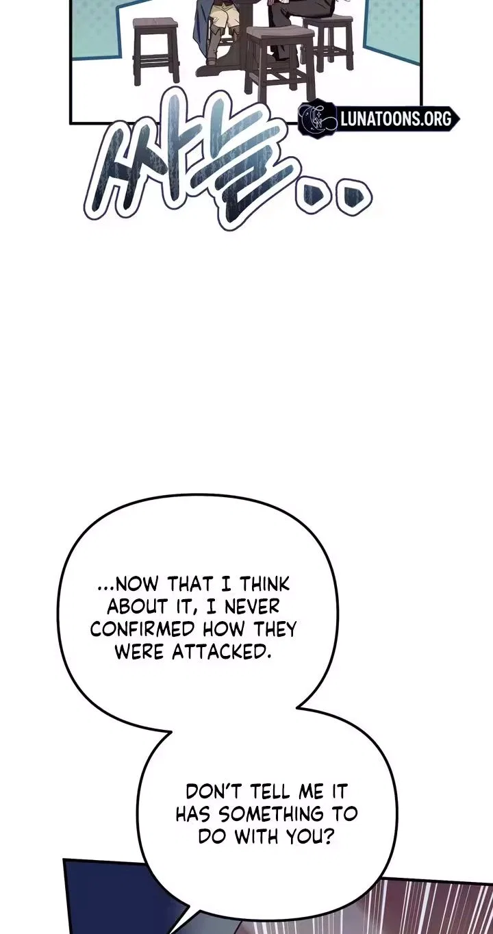 The Hero Who Has Sex With a Demon Chapter 7 – Page 28