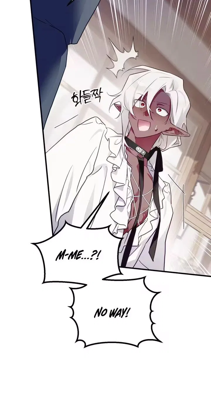 The Hero Who Has Sex With a Demon Chapter 7 – Page 29