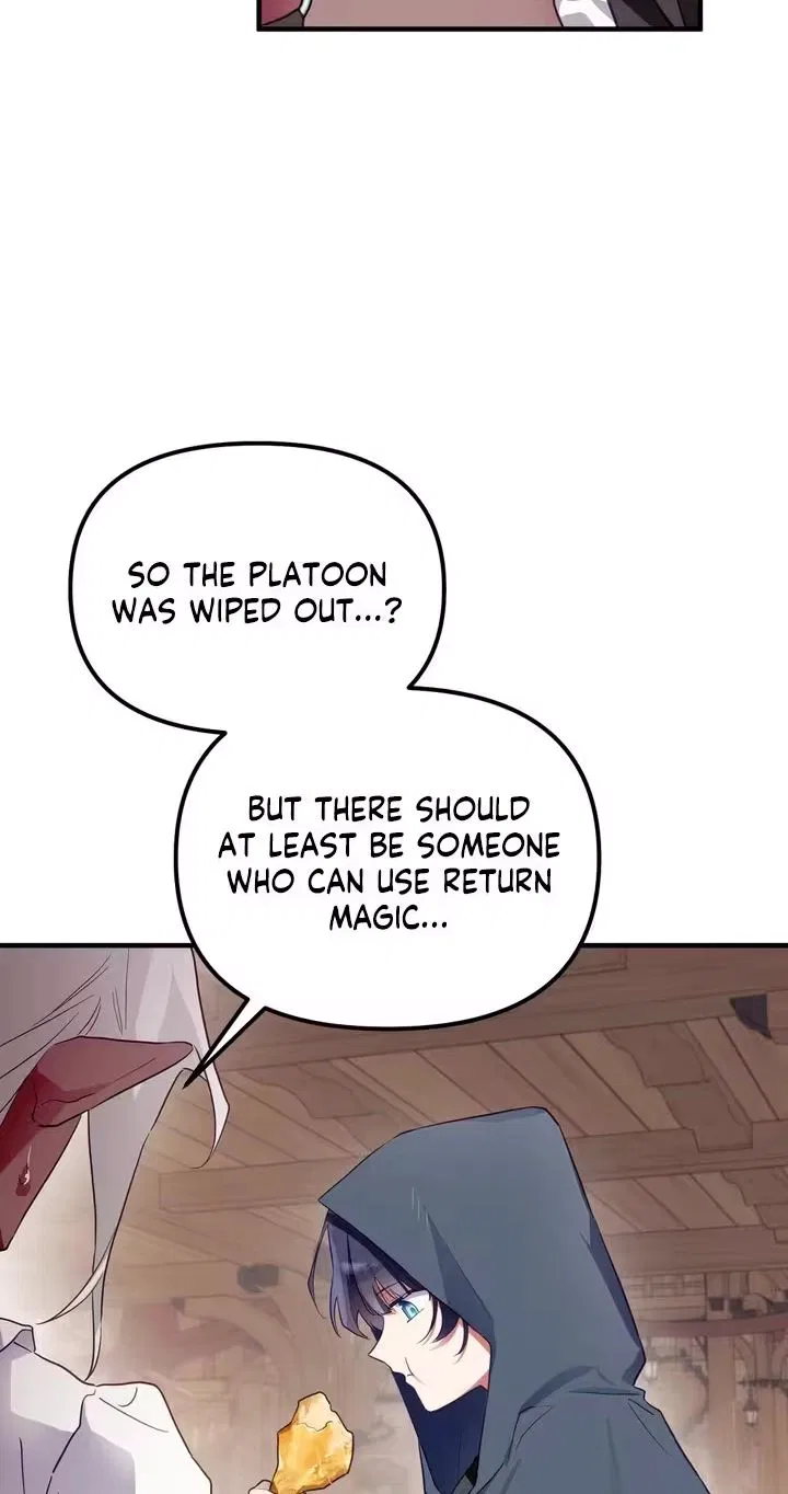 The Hero Who Has Sex With a Demon Chapter 7 – Page 35