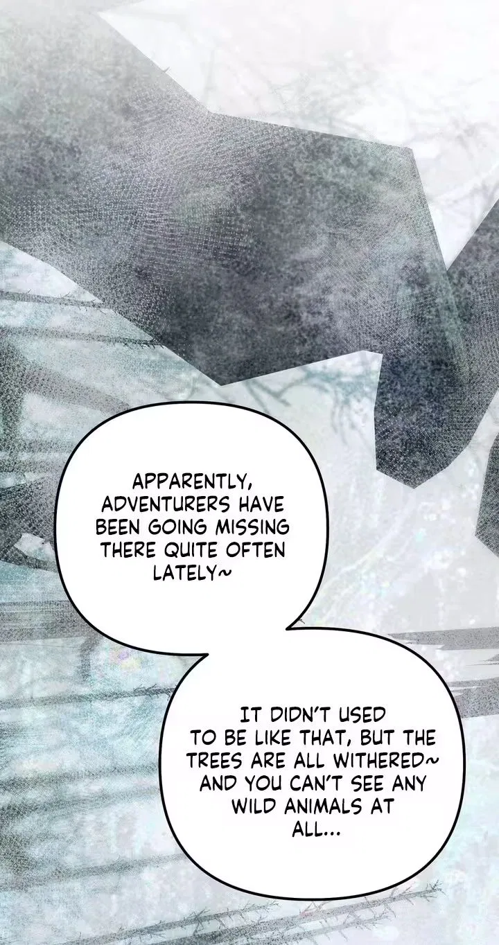 The Hero Who Has Sex With a Demon Chapter 7 – Page 51