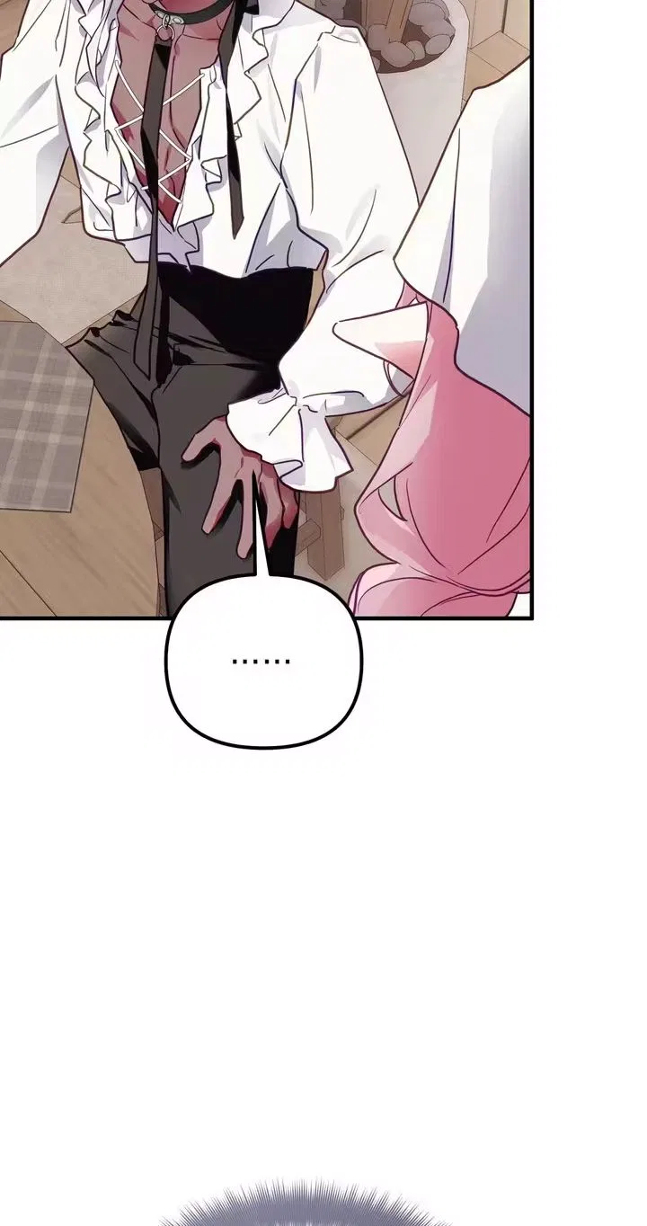 The Hero Who Has Sex With a Demon Chapter 7 – Page 57