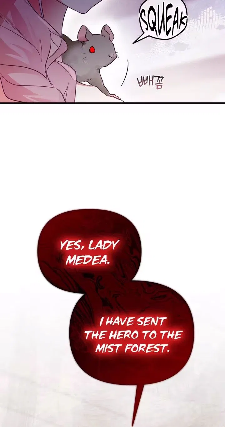 The Hero Who Has Sex With a Demon Chapter 7 – Page 73